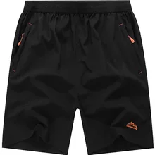 Новое поступление, летние быстросохнущие походные шорты для рыбалки, Походов, Кемпинга, альпинизма, рыбалки, водонепроницаемые брюки