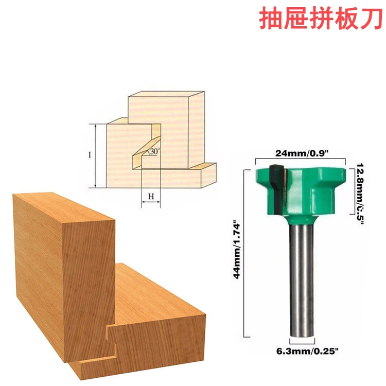 free shipping 1PC 6.35mm Shank Medium Lock Miter Router Bit Stock woodworking milling cutter/milling tools /carb