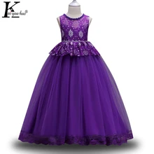 KEAIYOUHUO Summer Wedding Dresses For 2017 Girls Clothes Princess Dress Fashion Party Long Teenager Dress Kids Costume Vestidos