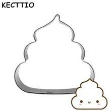 Форма для печенья из нержавеющей стали, форма для какашек, форма для помадки, форма для торта, сделай сам, 3D форма для выпечки, формочки для печенья, формы для выпечки, инструменты для торта