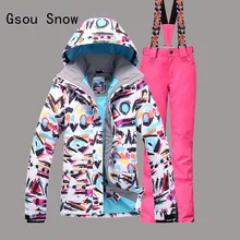 Женский лыжный костюм, ветрозащитная водонепроницаемая Спортивная одежда для отдыха на природе, катания на лыжах, куртка+ штаны, утепленная теплая женская зимняя одежда