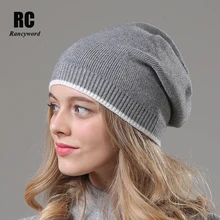 [Rancyword] модная шерстяная кашемировая зимняя женская шапка с кроличьим мехом, вязаные шапки бини для девочек, зимние шапки бини, новинка, RC2031