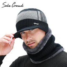 Подошва толпе зимой плюс толстый бархат вязаная шапка, шарф набор для Для мужчин Skullies шапочки зима теплая шапки капот Для мужчин Балаклава шапки