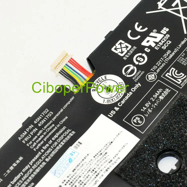 45N1702 org 33