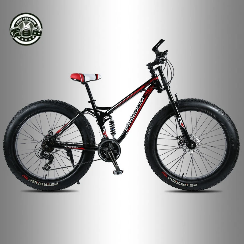 Love Freedom 26 inch Lengthening forks Mountain Bike 21 Speed 4.0 Wide tire bicycle Front and rear shock absorber snow bicycle Love Freedom 26 inch Lengthening forks Mountain Bike 21 Speed 4.0 Wide tire bicycle Front and rear shock absorber snow bicycle