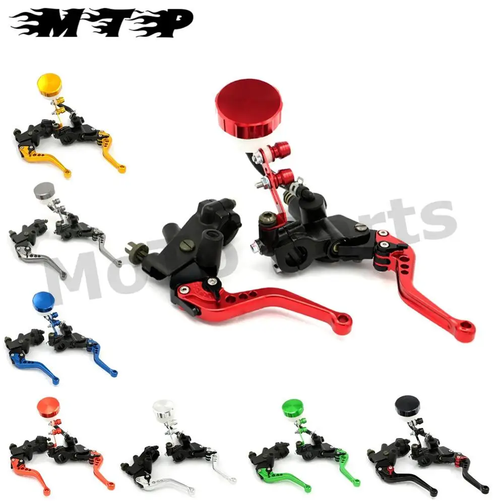 7 8 22mm Motorcycle Clutch Brake Levers Master Cylinder Kit Reservoir Set for HONDA CBR 250R