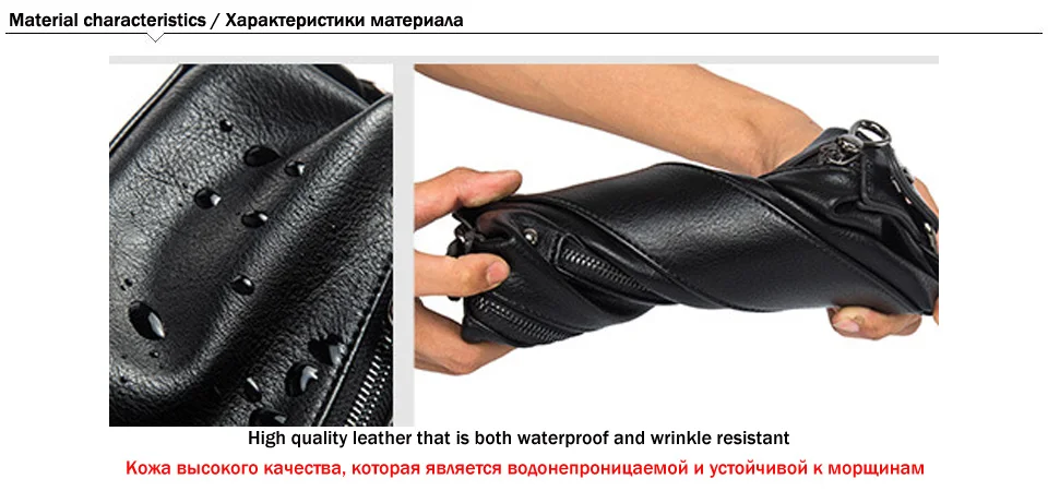 material  