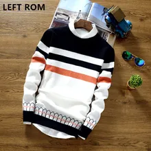 LEFT ROM 2017 spring men sweater fashion slim casual cotton bottoming Business affairs printing Fringe sleeve Comfortable jacket