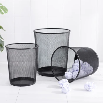 

3PCS Barbed wire trash can office uncovered trash can simple modern home large hollow paper basket