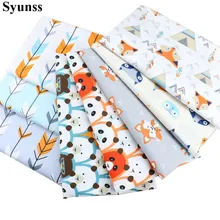 Syunss Милая Лисичка медведь стрела напечатаны хлопчатобумажная ткань для Diy лоскутное шитье детские кроватки тканевые подушки одеяло шитье Tissus