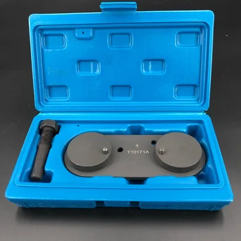 

Car Special Timing Tools Camshaft Fixation Tool for Audi / VW 1.4 and 1.6 FSI T10171A