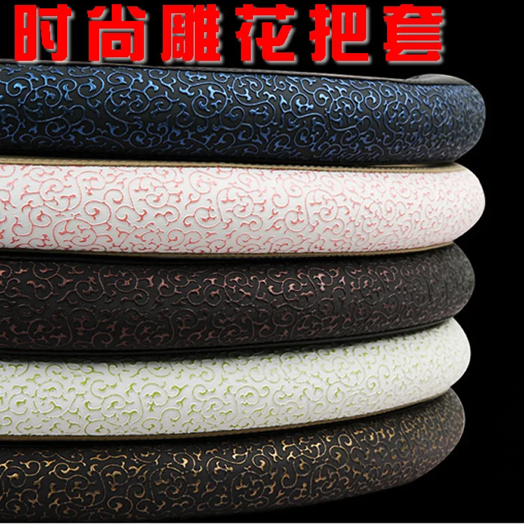 

KKYSYELVA High-grade pattern car steering wheel cover Breathable car handlebars Gloves Fashion handles