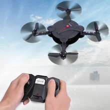 2017 New RC Quadcopter WiFi FPV Drone With Camera 0.3MP 480P Altitude Hold Foldable Dron Remote Control RC Helicopter X18