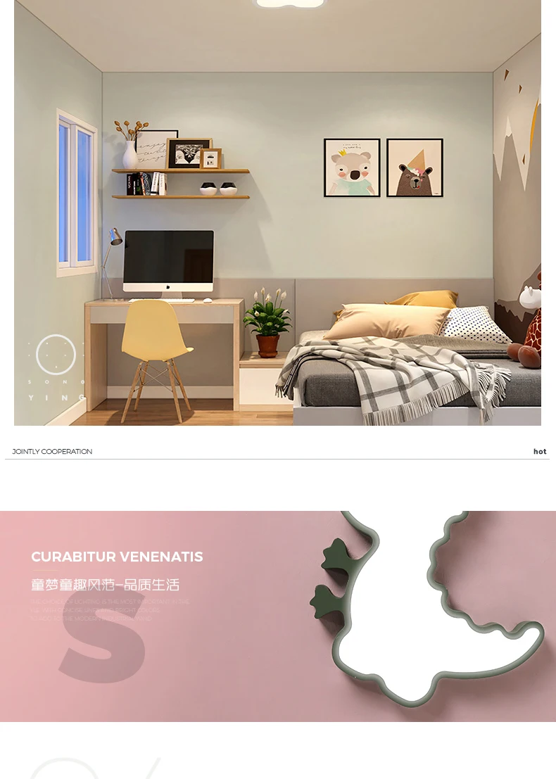 -led-tmall_12