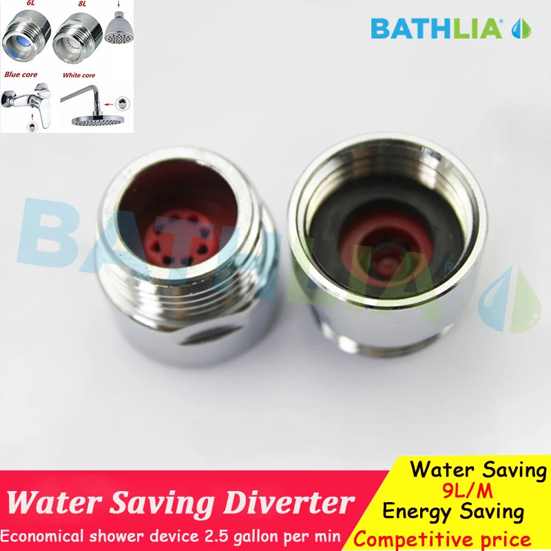 Bathroom Accessories 1/2" Shower Water Diverter Flow Regulator