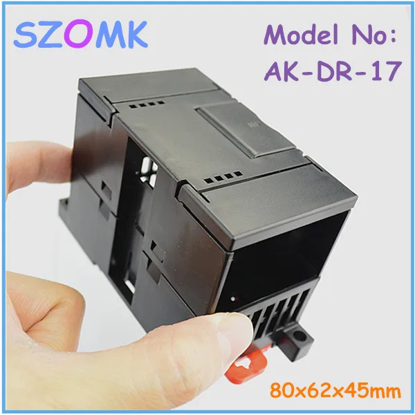din rail box(8).jpg