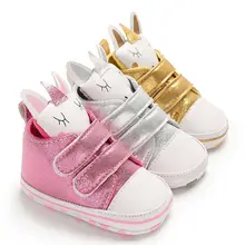 Прекрасный с заячьими ушками; одежда для малышей для мальчиков и для девочек на мягкой подошве детские пинетки для малышей Спортивная обувь анти-скольжения Высокое качество туфли для новорожденных