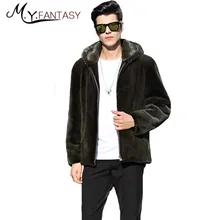 M. Y. FANSTY зимнее молодежное пальто из натурального меха Лебедь бархатное Мужское пальто армейское пальто Норковое Пальто воротник-стойка деловая повседневная с шляпой норковые пальто