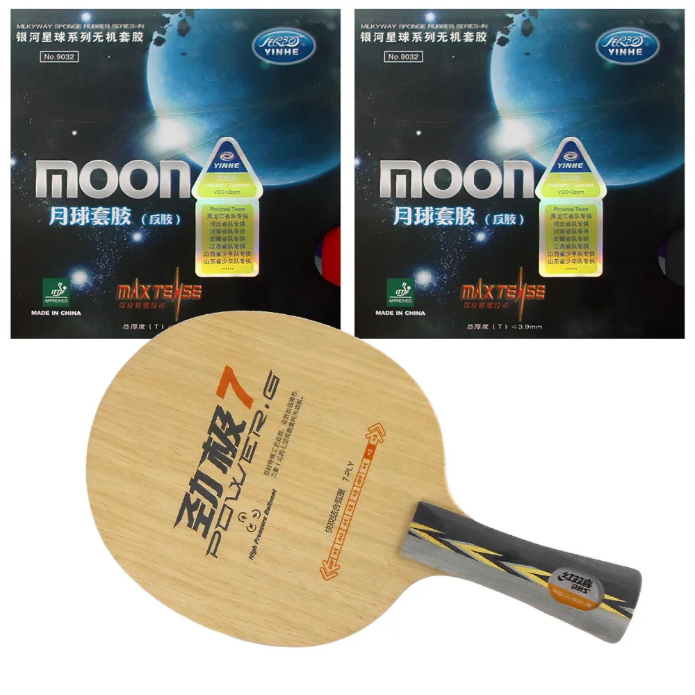 

Pro Table Tennis (PingPong) Combo Racket: DHS POWER.G7 PG.7 PG7 Blade with 2x Galaxy YINHE Moon (Factory Tuned) Rubbers FL