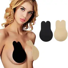 Женский силиконовый невидимый бюстгальтер с эффектом подтягивания груди, клейкая лента, чехол для сосков без бретелек, с открытой спиной, самоклеющаяся силиконовая лента для мгновенного подъема BP3