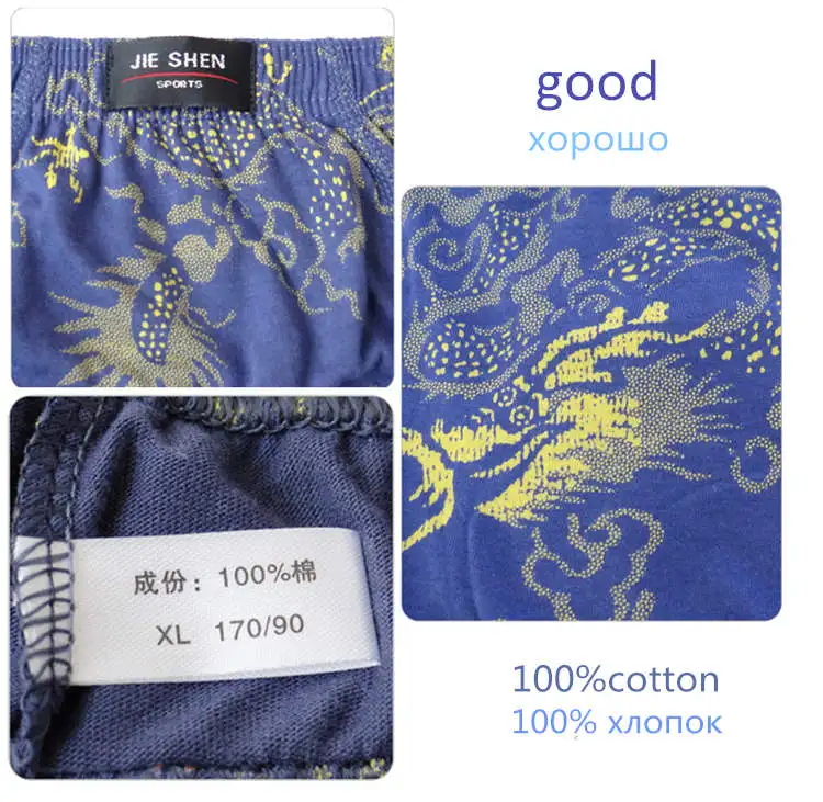 men's underwear styles 5pcs/Lot 100% Cotton Mens Briefs Men Underwear Male Brief Men's Breathable Panties Underpants L/XL/XXL/XXXL/4XL Plus Size briefs underwear