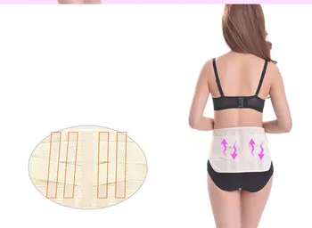 Orthopedic Back Belt Men Back Support Belt Pain Men's Back Posture Corrector Belt Faja Lumbar Support Brace Plus Size