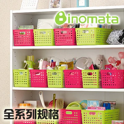 Rangement Salle De Bain Plastique