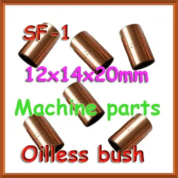 

DU oilless bearing bushing SF-1 1220 12x14x20mm carbon steel self lubricating brass bush