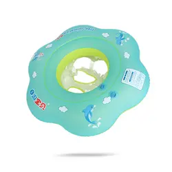 Детские Кольца для плавания 2 в 1 детские надувные двойного назначения подмышек плавательный круг кольцо для плавания (с насосом)