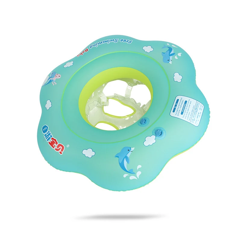 Baby Swimming Rings 2 in 1 Children's Inflatable Dual Purpose Underarm
