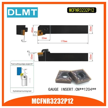 

MCFNR3232P12 91 Degree External Turning Lathe Bar Tool Holder For CNMG120404 CNMG120408 Used on CNC Lathe Machine