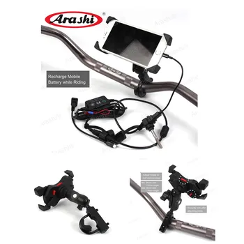 

Arashi 1 Set Mobile Phone Holder Motorcycle Bracket With Recharge Charger For SUZUKI GSXR1000 GSXR 600 750 GSR750 SV650 GSXR1300