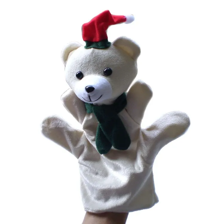 Christmas Gift Animals 28-16