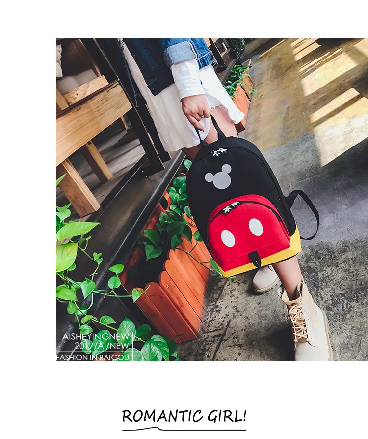 4694274677_296608013