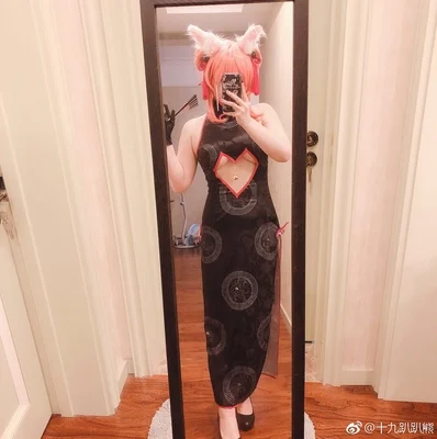 Платье Чонсам FGO tamamo no Mae koyankaya Fox, Униформа, костюмы для косплея