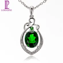 LP алмаз-Твердые серебряные ювелирные изделия с покрытием 18-ти каратным белым золотом 2.02ct природным драгоценным камнем хром подвески из диопсида ювелирные украшения для Для женщин подарок