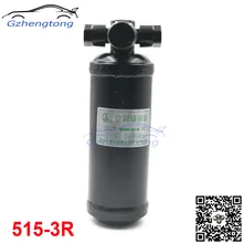 515-3R приемник сушилка с клапанный фильтр бачок жидкости с переключателем 60x200 мм Авто кондиционер