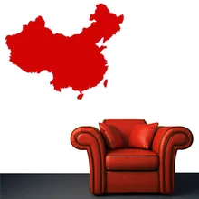 Chinese map Globe Earth Country wall vinyl sticker custom made home decoration fashion design