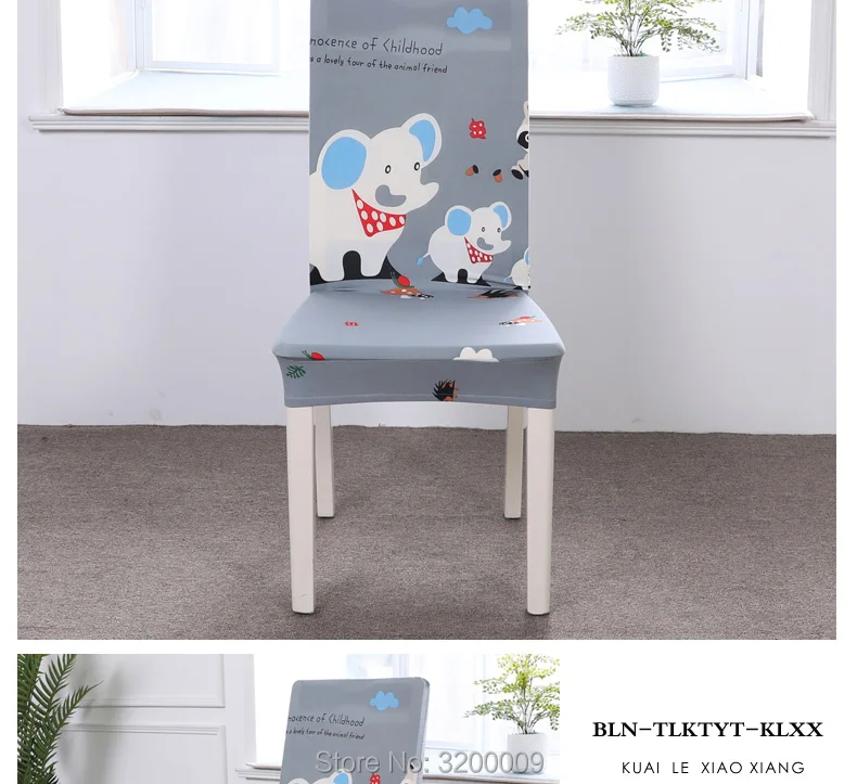 Elastic-cartoon-chair-cover_11_04