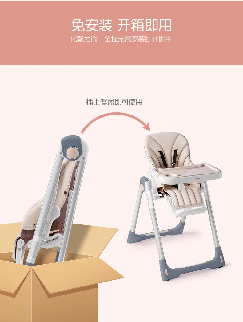 Портативный детский обеденный стул, детский стульчик, Многофункциональный складной детский стол, стул для кормления