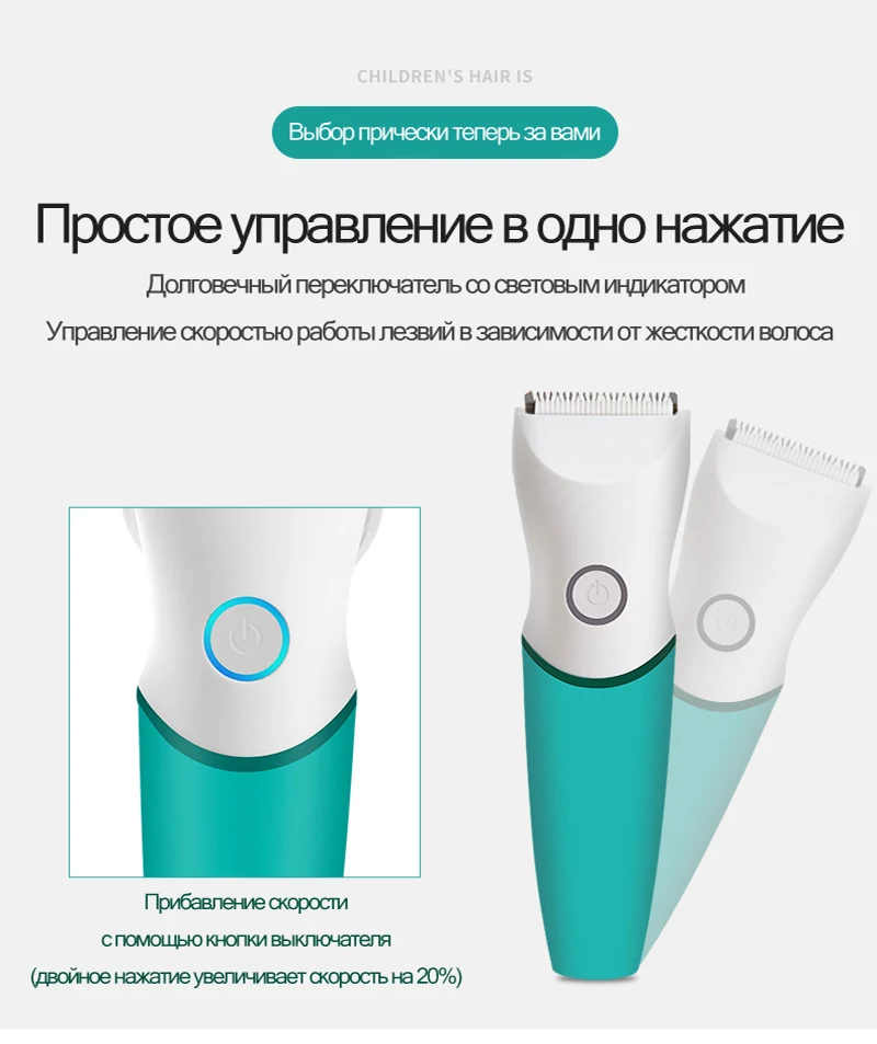 GL Fashion Professional Hair Clipper Baby Hair Trimmer Electric Rechargeable Hair Trimmer Waterproof Adult Hair Cutting Machine  (7)