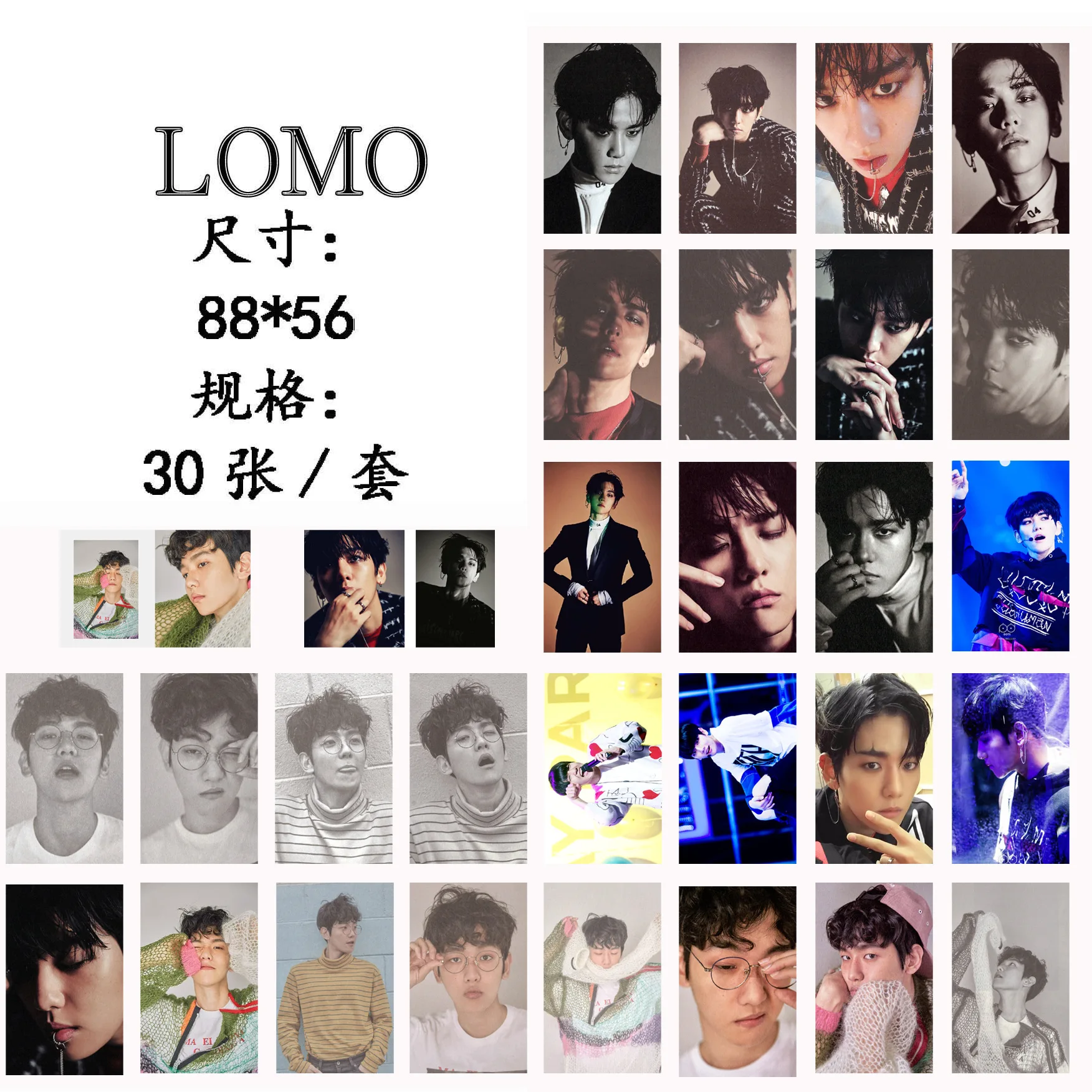 Новый 30 шт./компл. KPOP EXO baekhyun одиночный 03 EX'ACT альбом HD фото карты ПВХ самодельные