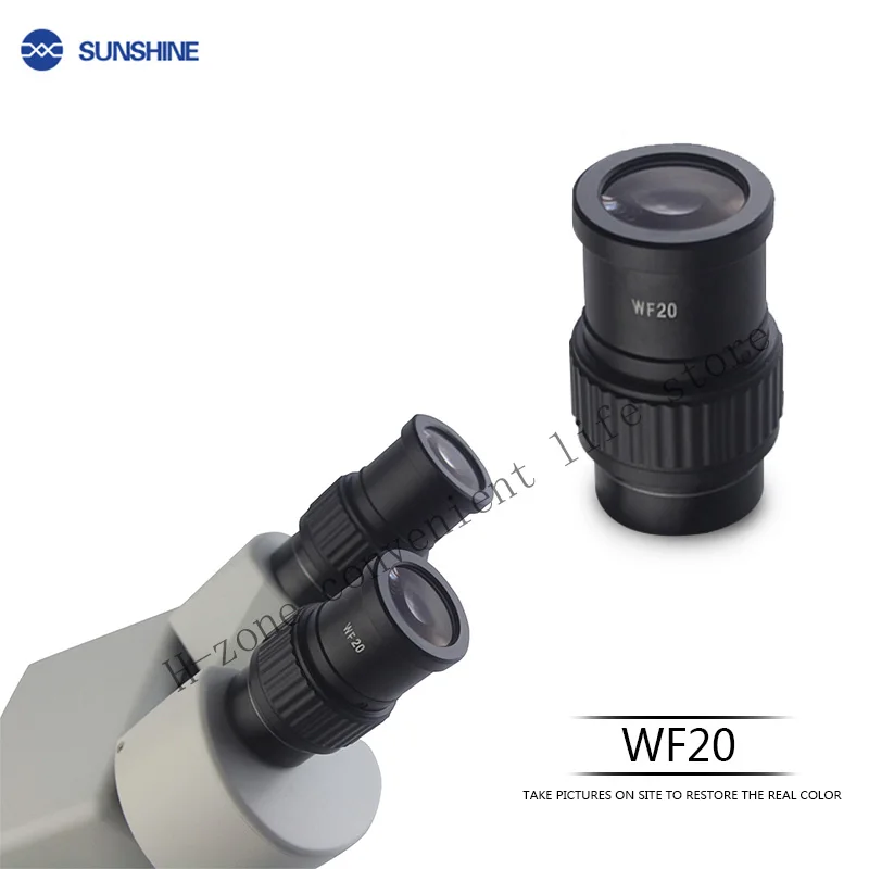 SUNSHINE-SZM1490-B8SL-14X-90X-zoom-stereo-(1)