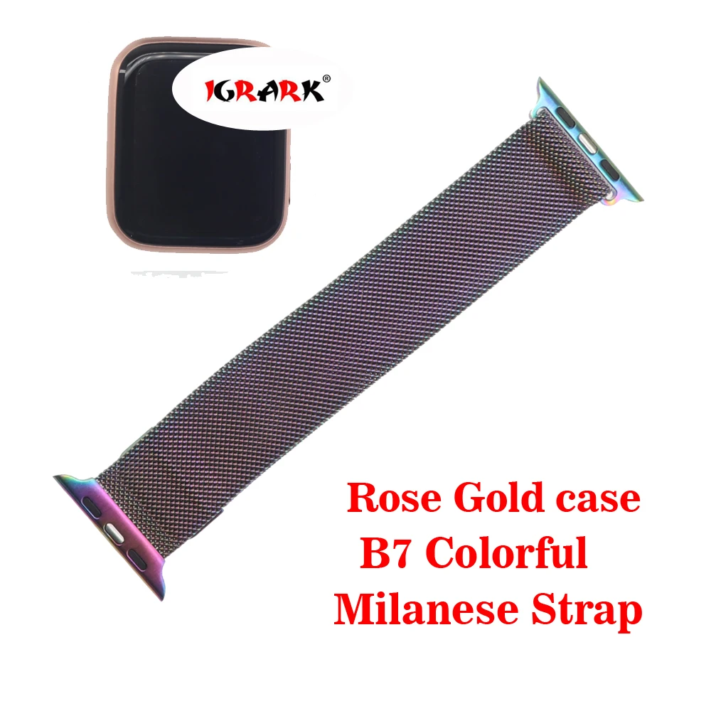 b7 ROSE