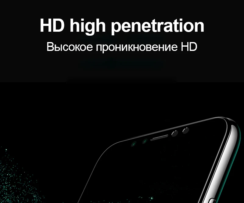 TOMKAS 6D Protective Glass on the For iPhone 7 Screen Protector Glass on the For iPhone 6 6S 7 8 Plus X Protective Film Glass