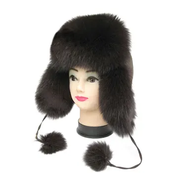 

The new fox warm hat Lei Feng style fashion ear cap