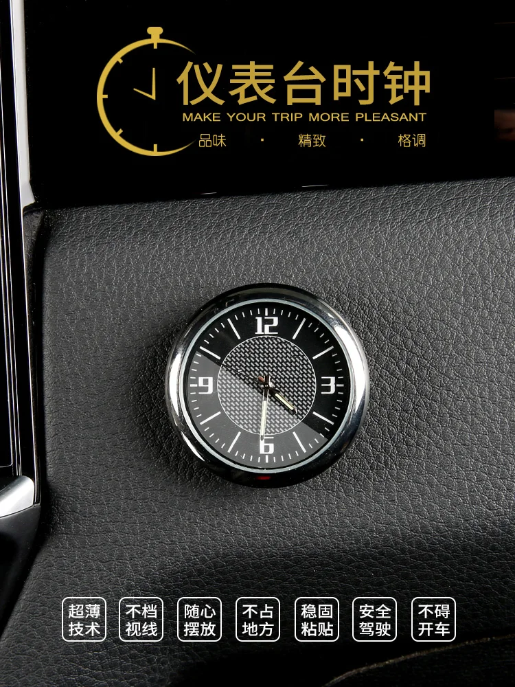 

Car clock for Porsche Cayenne Macan Palamera luminous electronic clocks interior decoration quartz watch car ornaments
