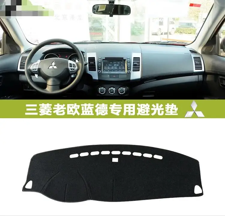 Автомобильные коврики для приборной панели Mitsubishi Outlander LS GT 2006 2007 2008 2009 2010 2011 2012