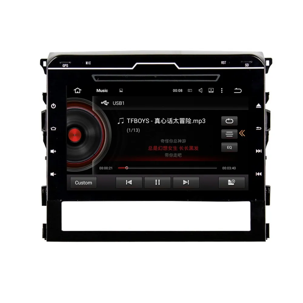 Minidisc player toyota
