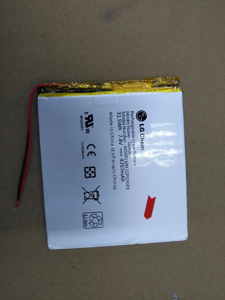 

3.7v li po li-ion batteries 3 7 v Packet 3.7V polymer battery 3594105 5000mAh